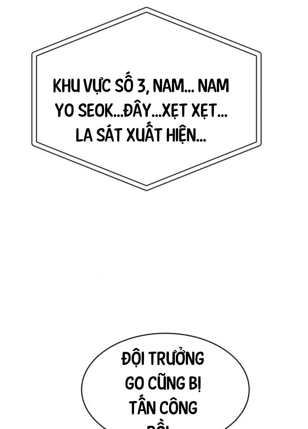 Công Chức Đặc Dị Chapter 17 - Trang 2