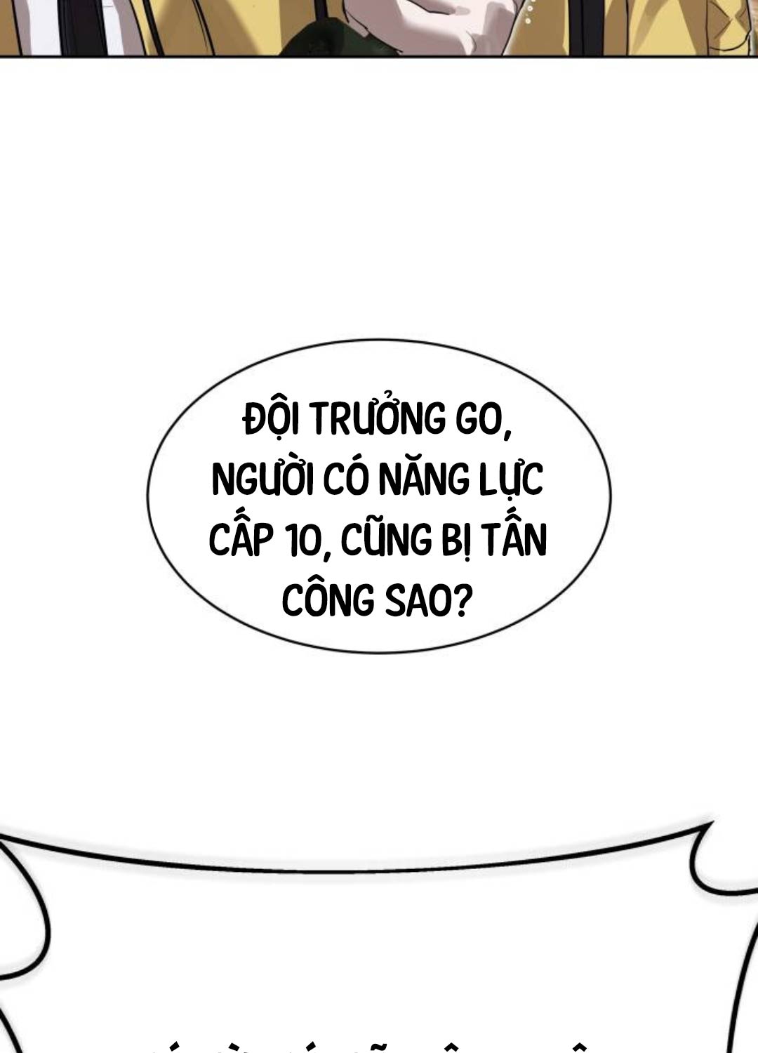 Công Chức Đặc Dị Chapter 17 - Trang 2