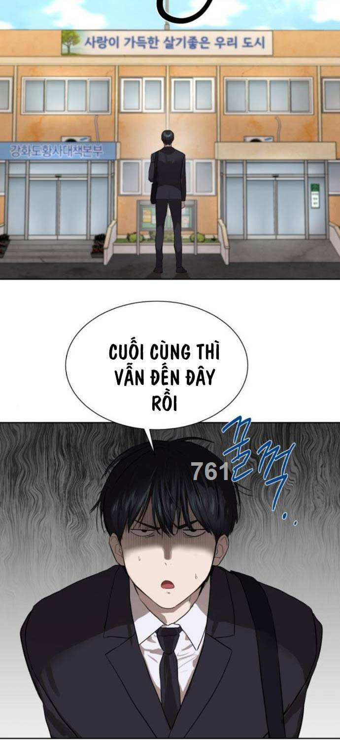 Công Chức Đặc Dị Chapter 7 - Trang 2