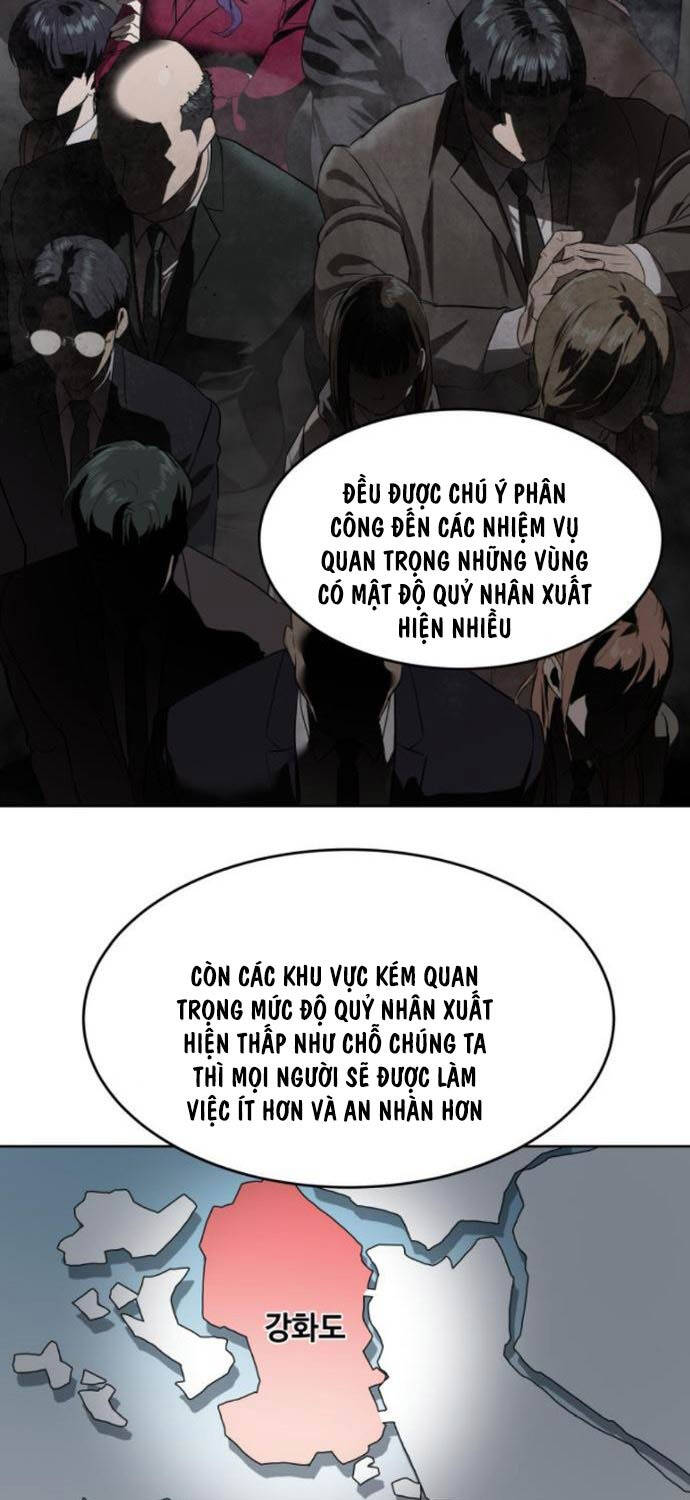 Công Chức Đặc Dị Chapter 7 - Trang 2