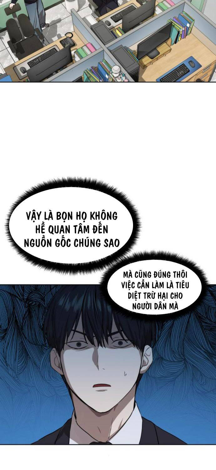 Công Chức Đặc Dị Chapter 7 - Trang 2