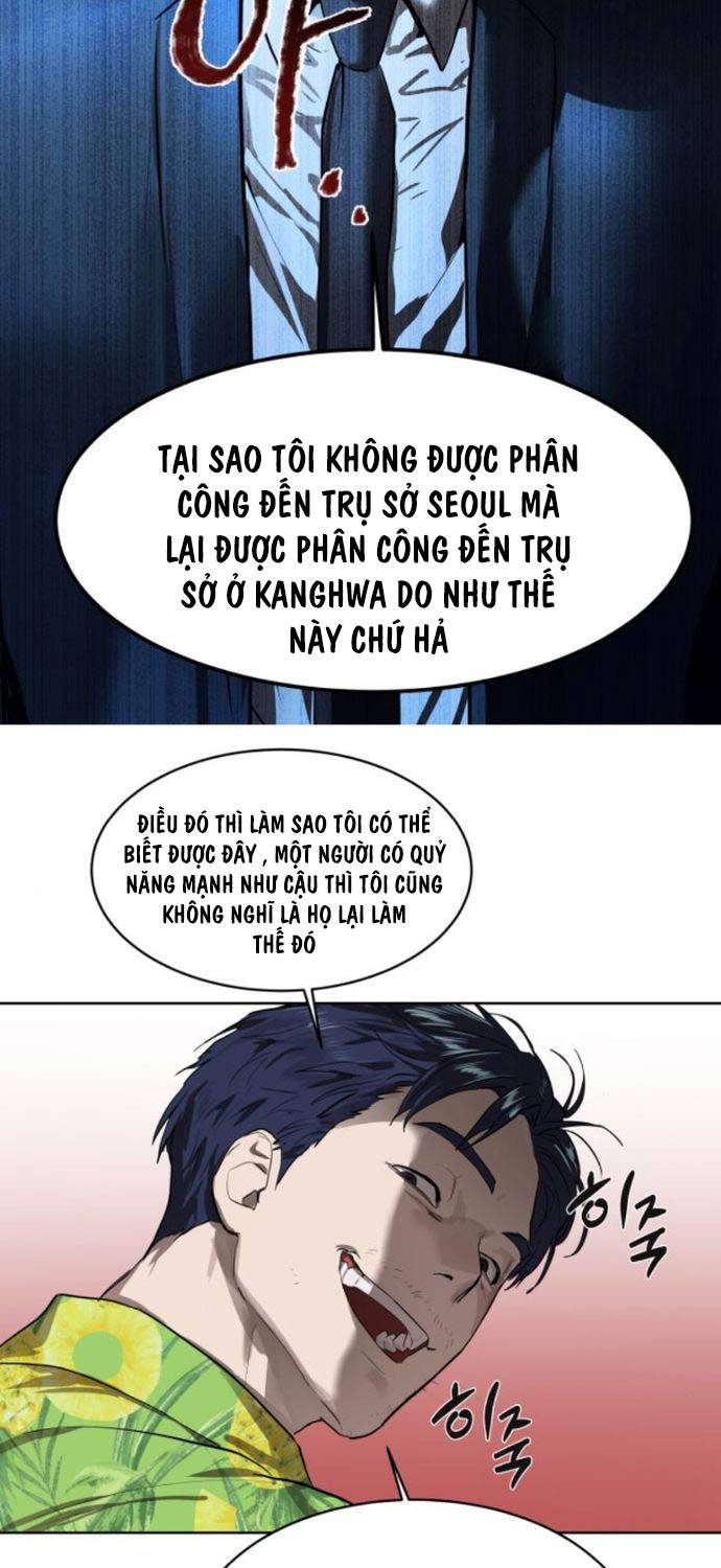 Công Chức Đặc Dị Chapter 7 - Trang 2