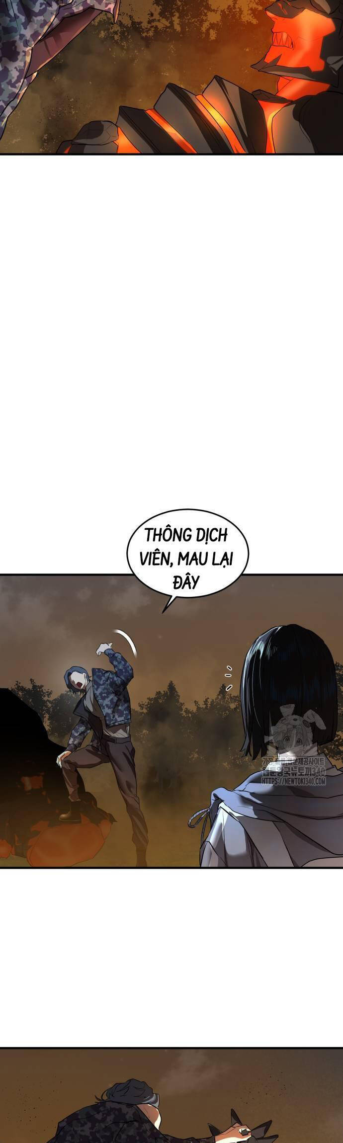 Công Chức Đặc Dị Chapter 6 - Trang 2