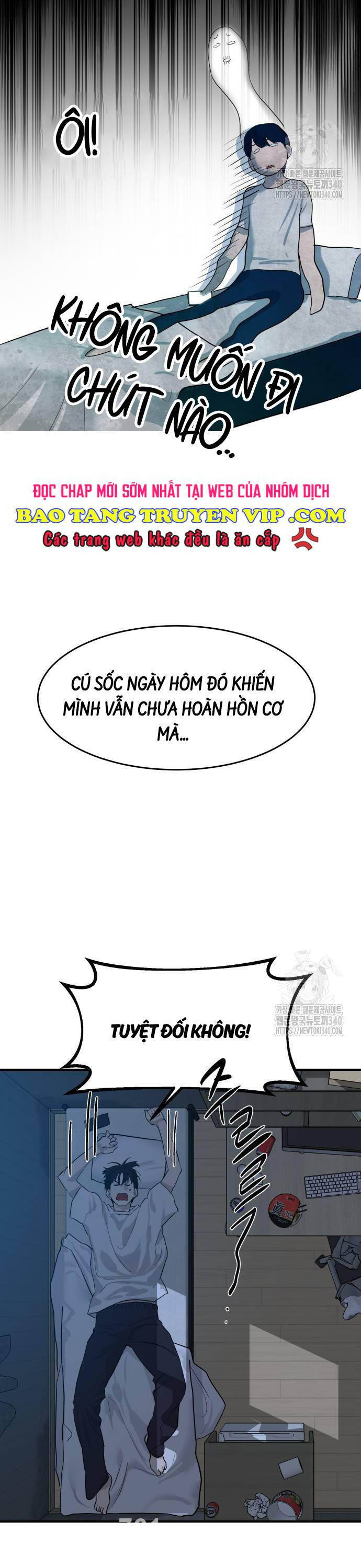 Công Chức Đặc Dị Chapter 5 - Trang 2