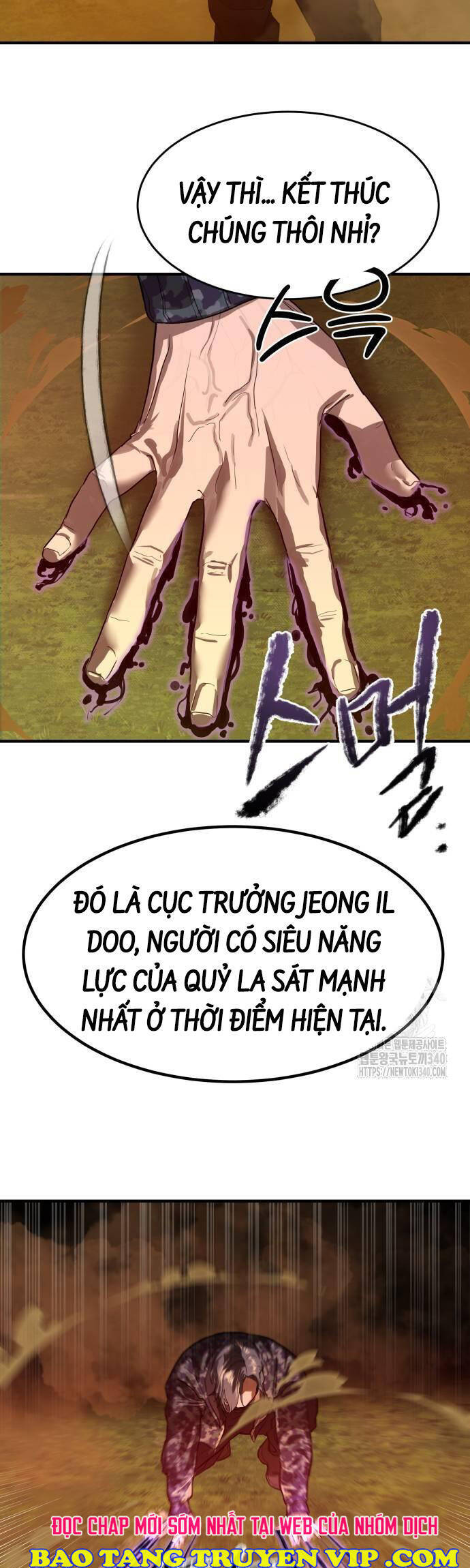 Công Chức Đặc Dị Chapter 5 - Trang 2