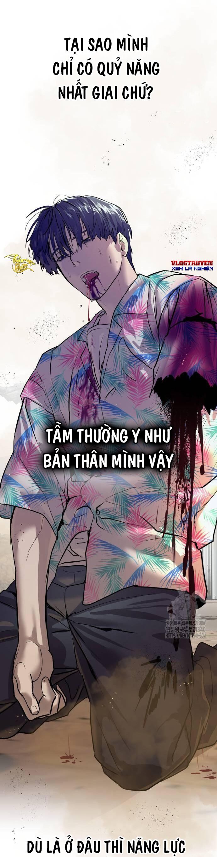 Công Chức Đặc Dị Chapter 4 - Trang 2