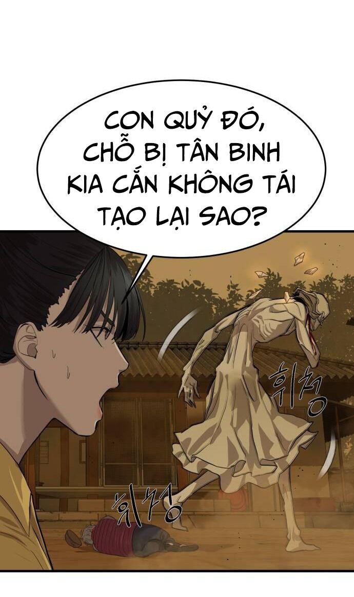 Công Chức Đặc Dị Chapter 4 - Trang 2