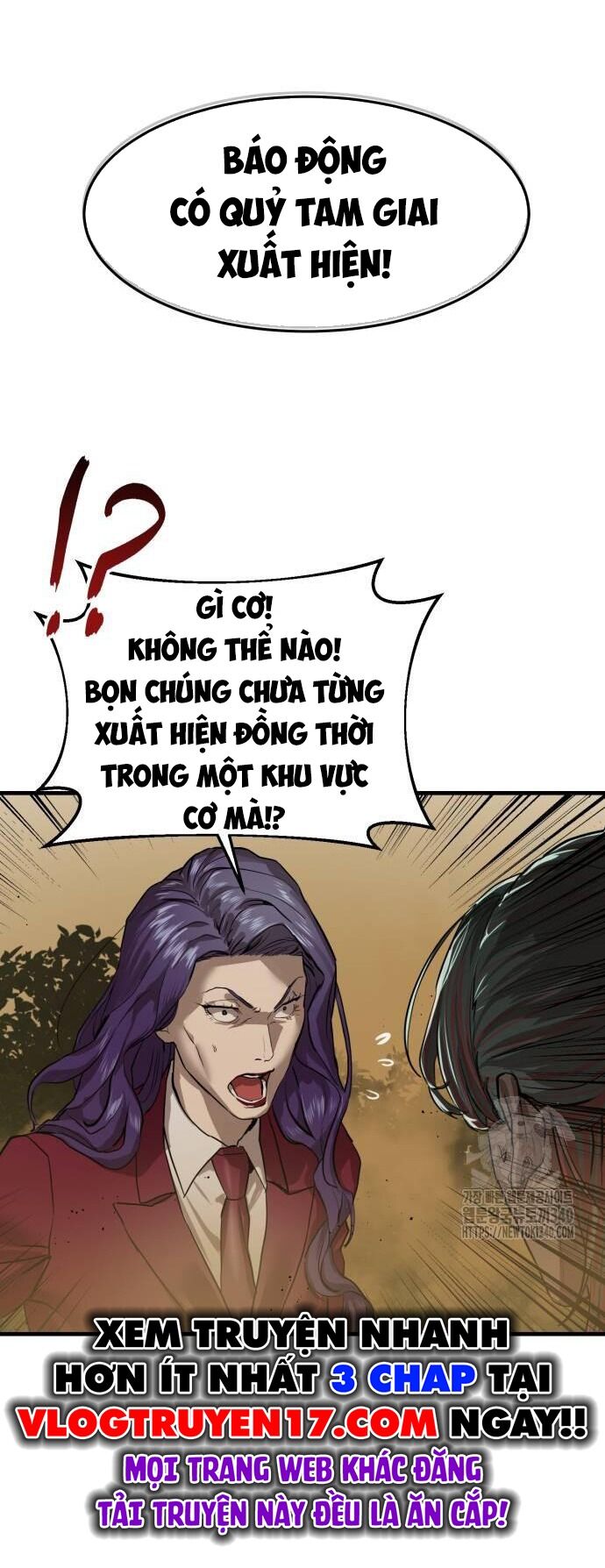 Công Chức Đặc Dị Chapter 4 - Trang 2