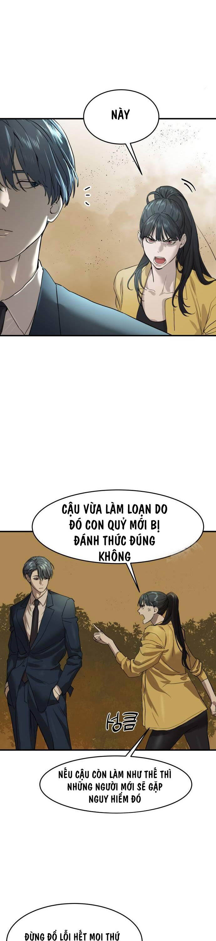 Công Chức Đặc Dị Chapter 3 - Trang 2