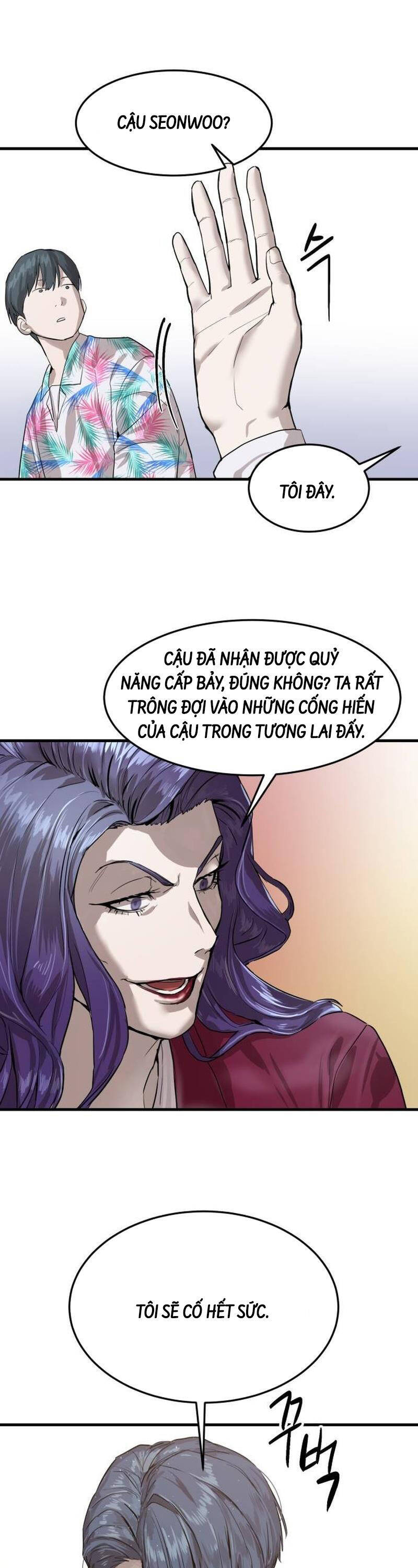 Công Chức Đặc Dị Chapter 2 - Trang 2