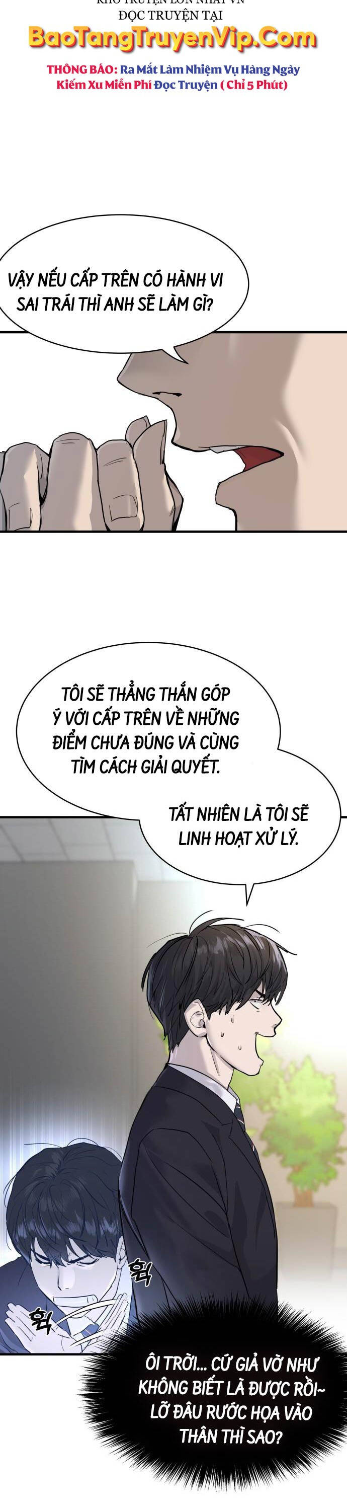 Công Chức Đặc Dị Chapter 1 - Trang 2