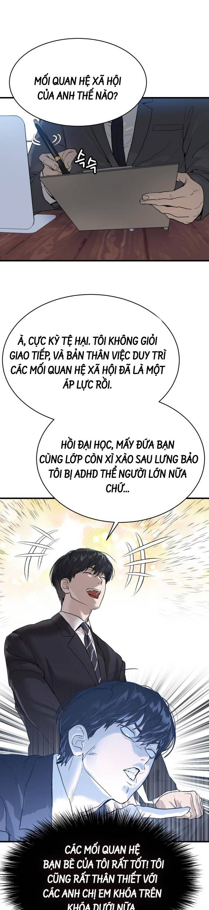 Công Chức Đặc Dị Chapter 1 - Trang 2