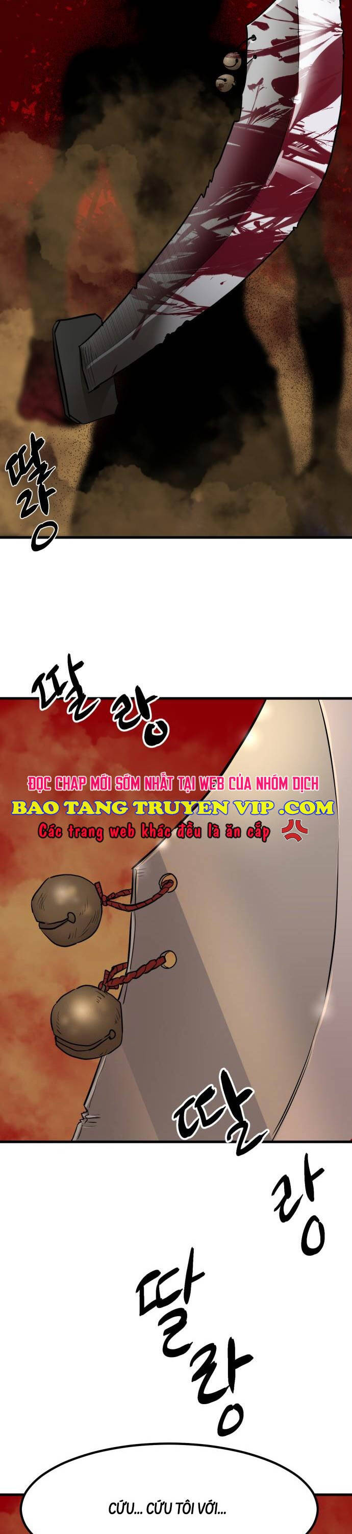 Công Chức Đặc Dị Chapter 1 - Trang 2