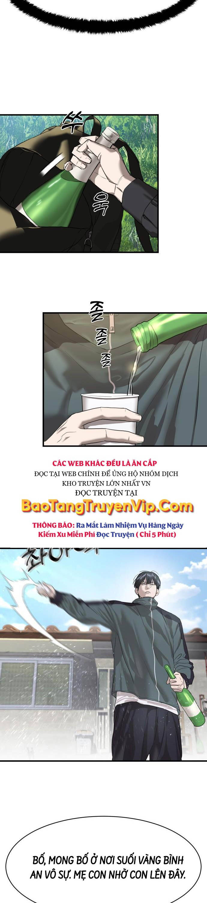 Công Chức Đặc Dị Chapter 1 - Trang 2