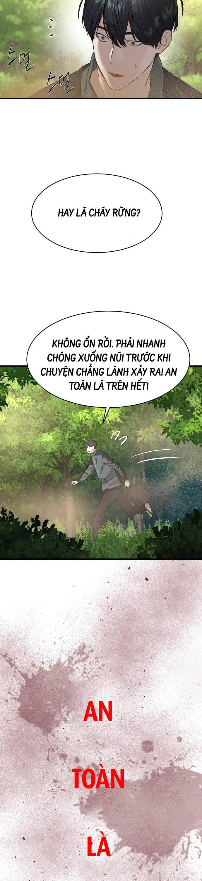 Công Chức Đặc Dị Chapter 1 - Trang 2