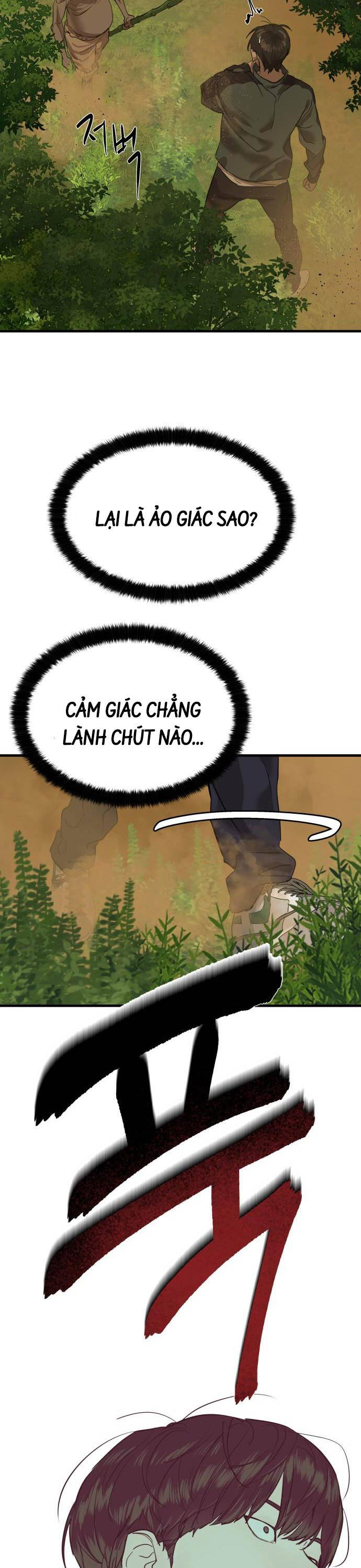 Công Chức Đặc Dị Chapter 1 - Trang 2