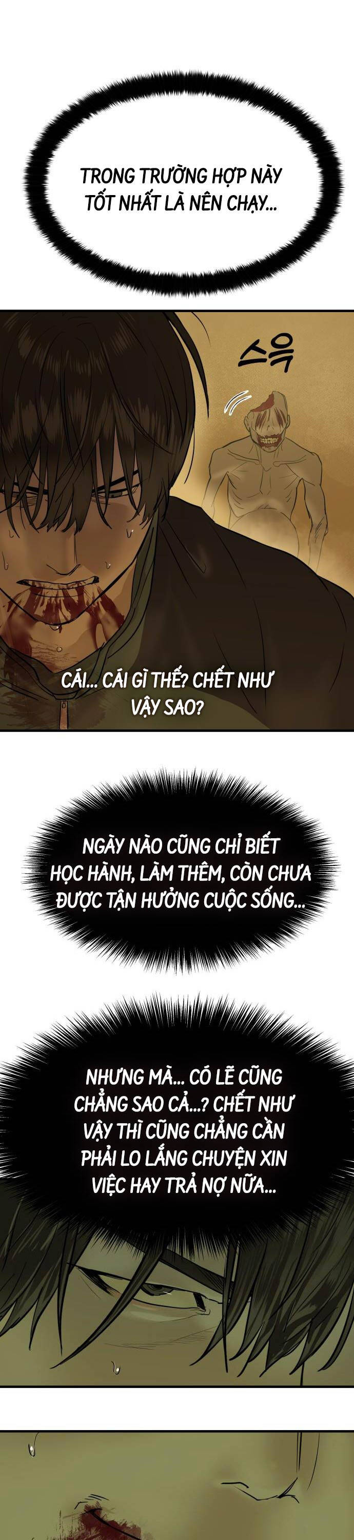 Công Chức Đặc Dị Chapter 1 - Trang 2