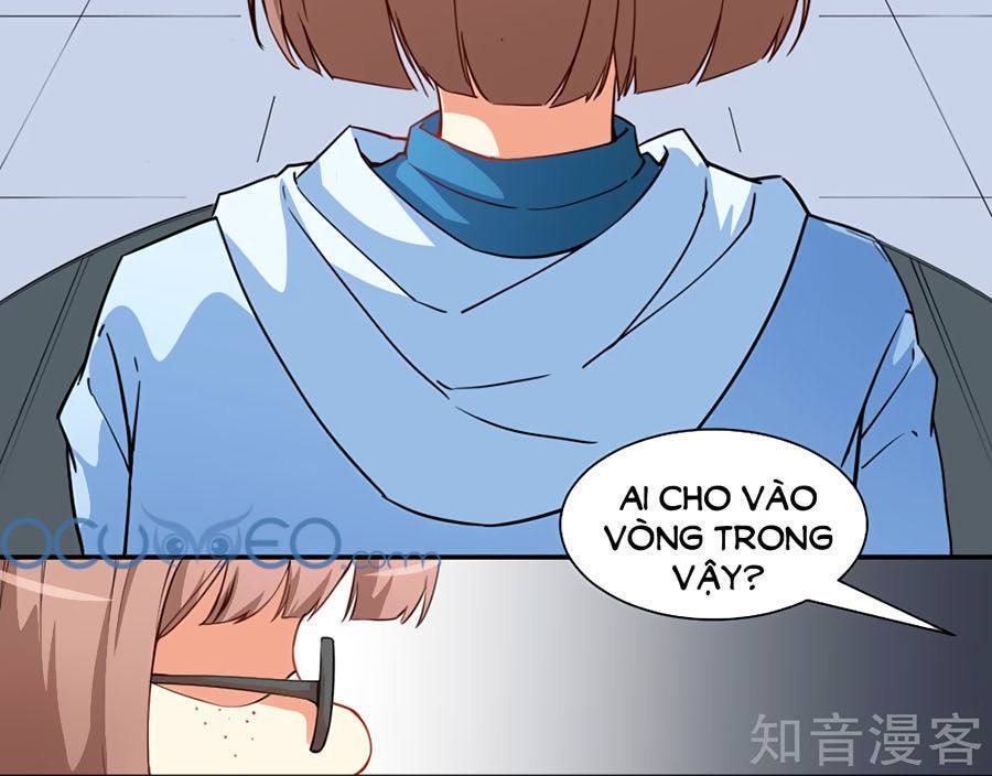 Trò Chơi Sắc Đẹp Chapter 1 - Trang 2