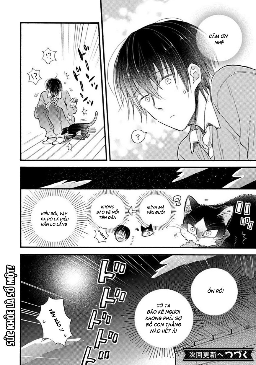 Doukyonin Wa Hiza, Tokidoki, Atama No Ue Chapter 7.5 - Trang 2