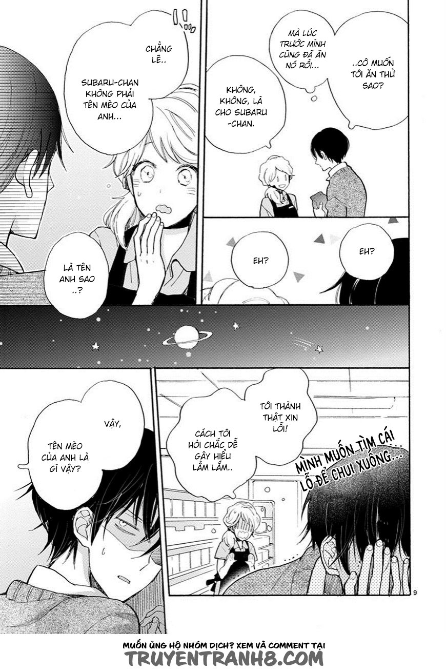 Doukyonin Wa Hiza, Tokidoki, Atama No Ue Chapter 2 - Trang 2