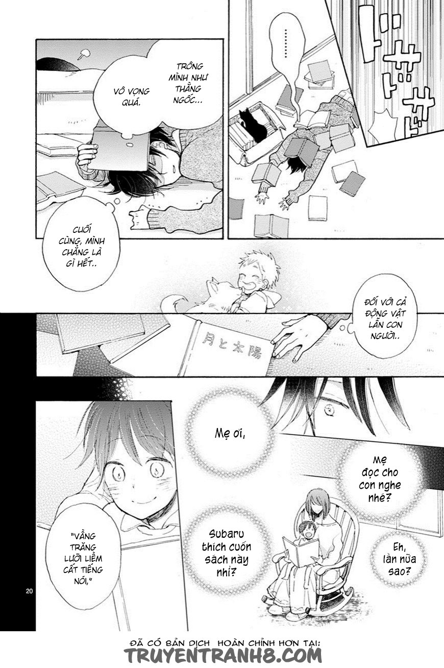 Doukyonin Wa Hiza, Tokidoki, Atama No Ue Chapter 2 - Trang 2