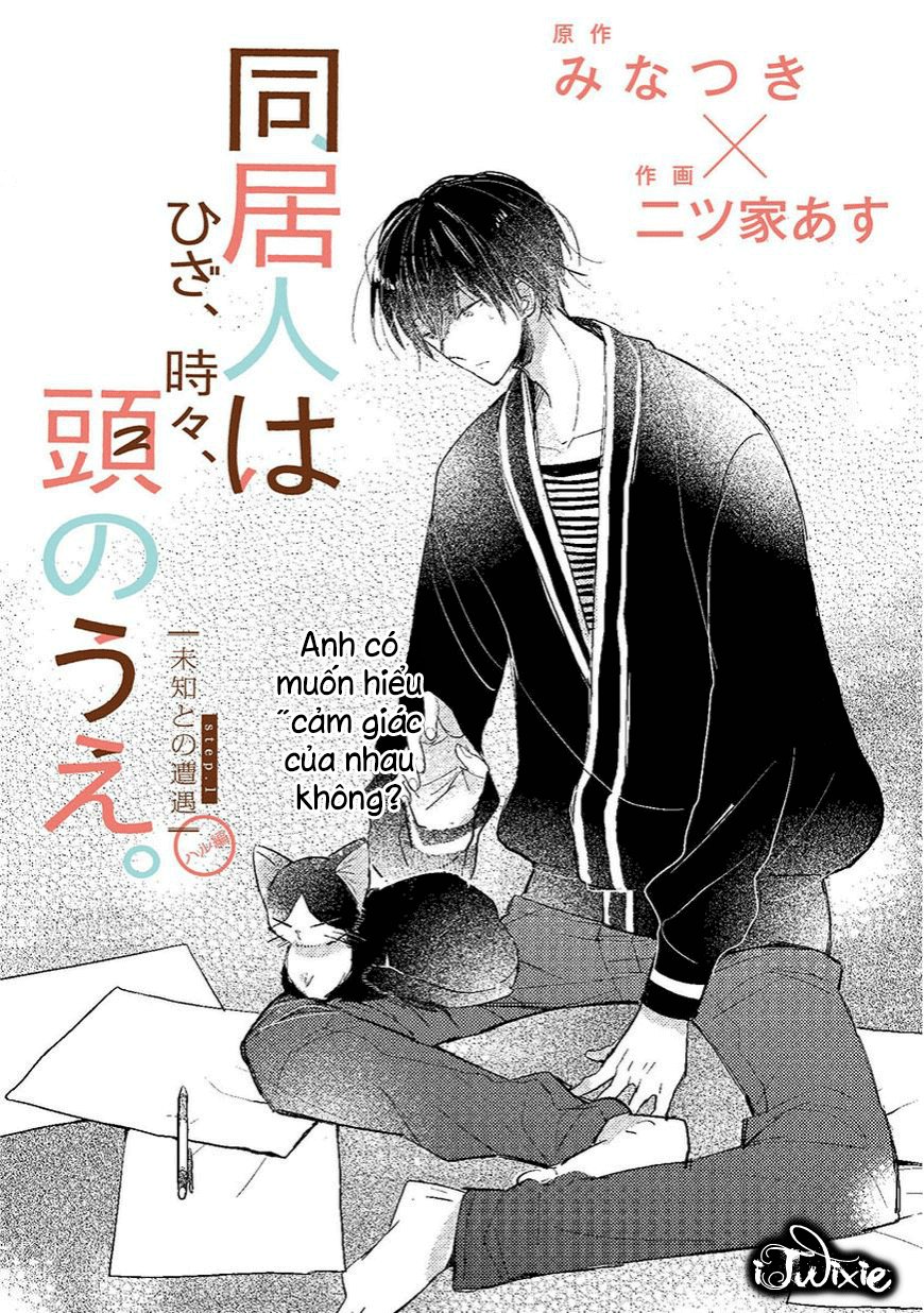 Doukyonin Wa Hiza, Tokidoki, Atama No Ue Chapter 1 - Trang 2