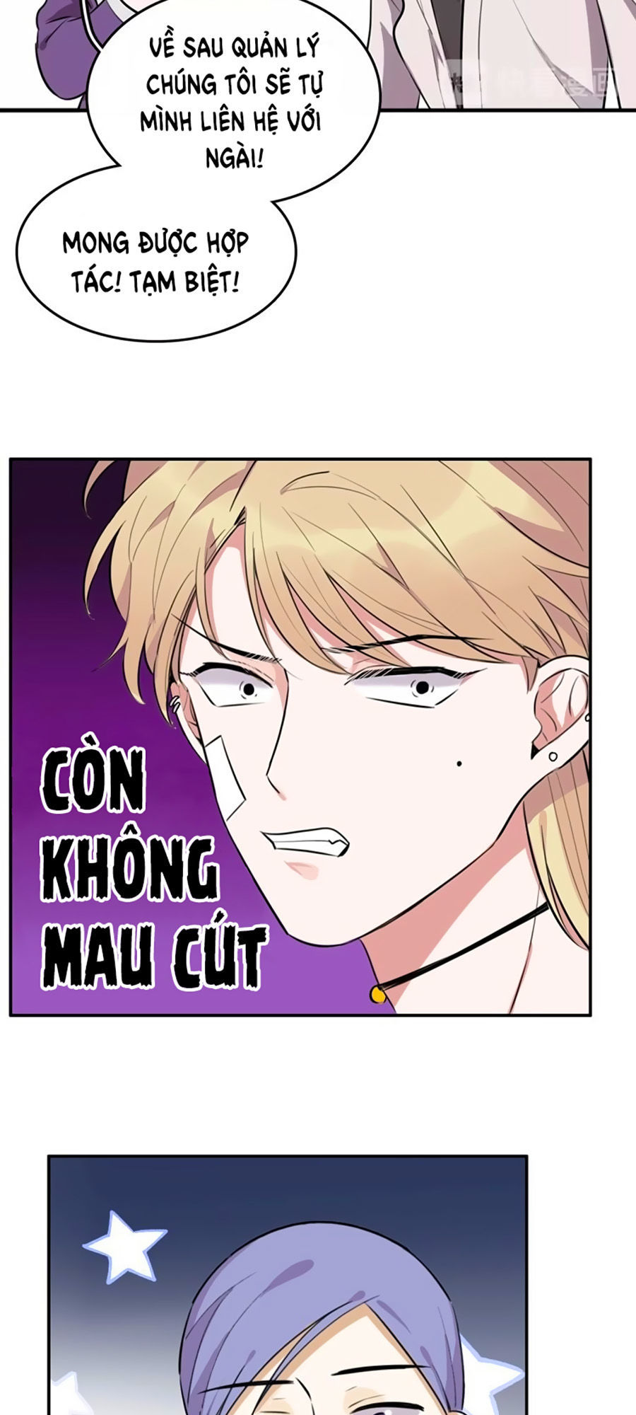 Ma Nữ Cuồng Việc Thật Khó Yêu Chapter 5 - Trang 2