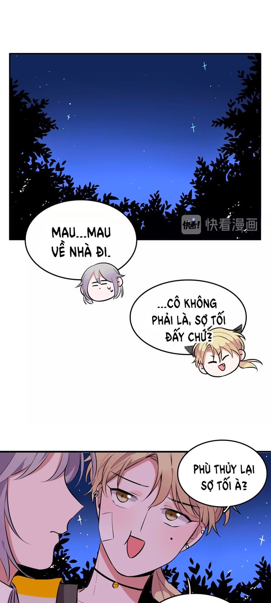 Ma Nữ Cuồng Việc Thật Khó Yêu Chapter 5 - Trang 2