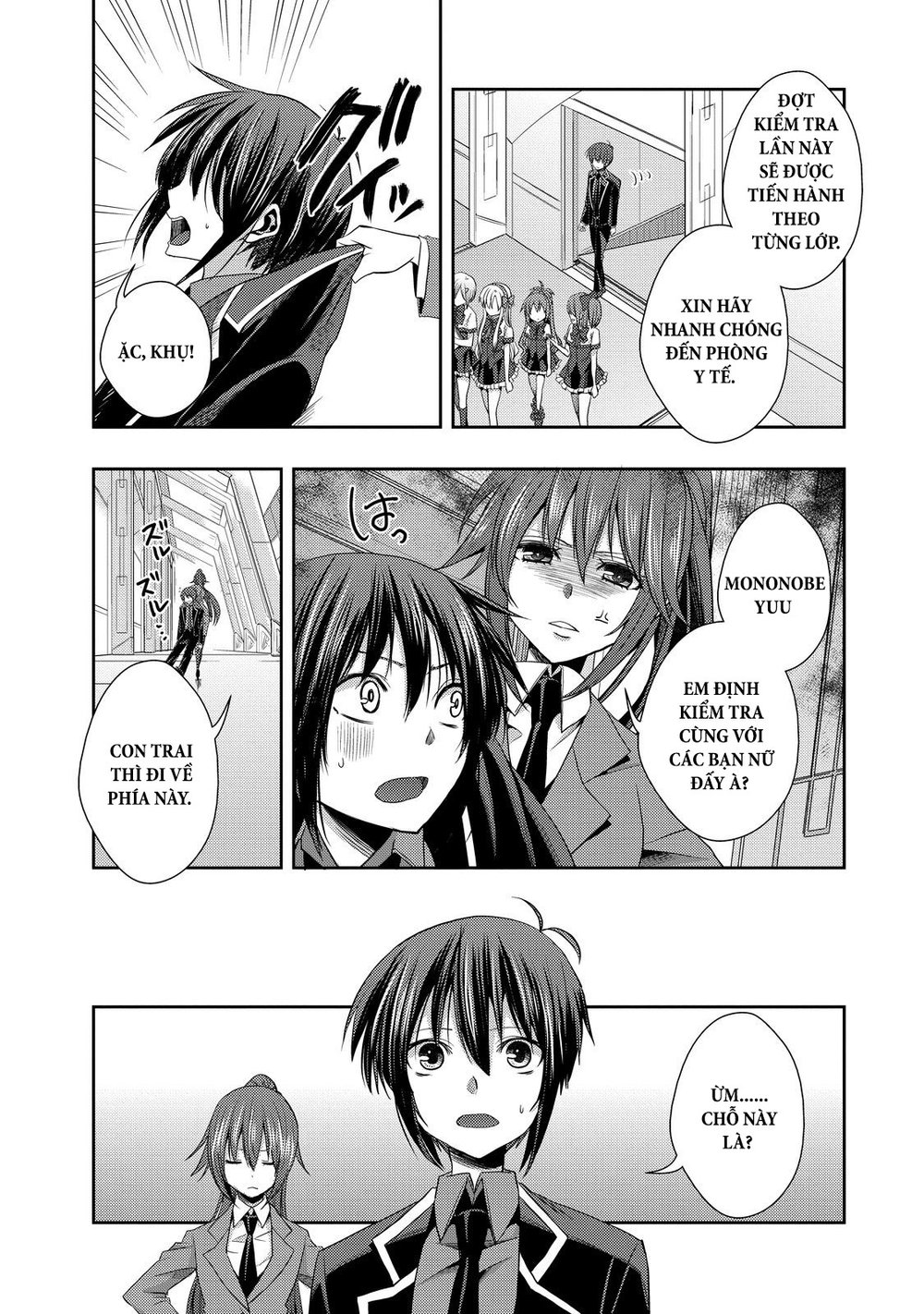 Juuou Mujin No Fafnir Chapter 10 - Trang 2