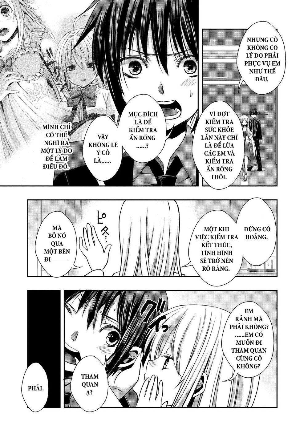 Juuou Mujin No Fafnir Chapter 10 - Trang 2