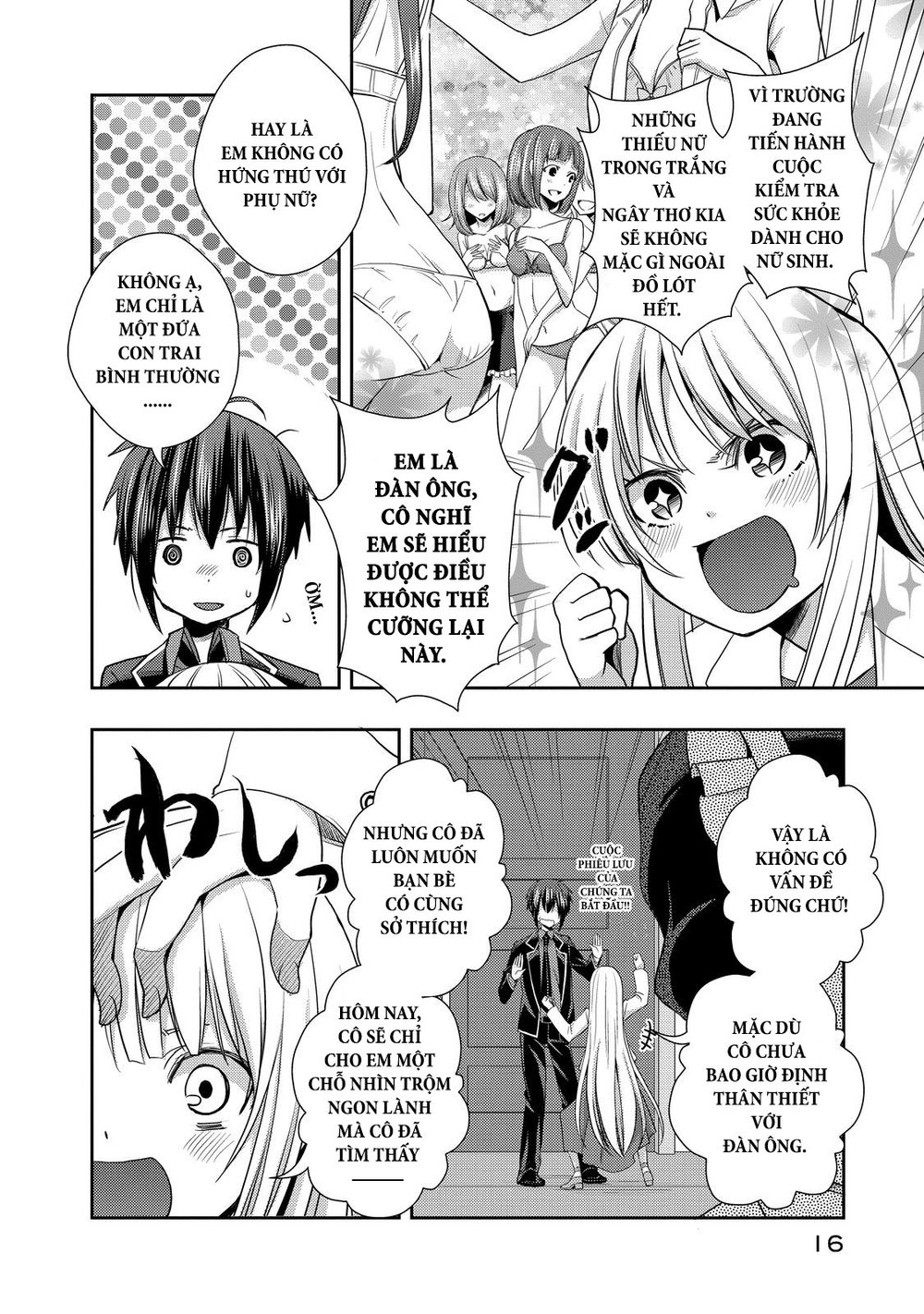 Juuou Mujin No Fafnir Chapter 10 - Trang 2