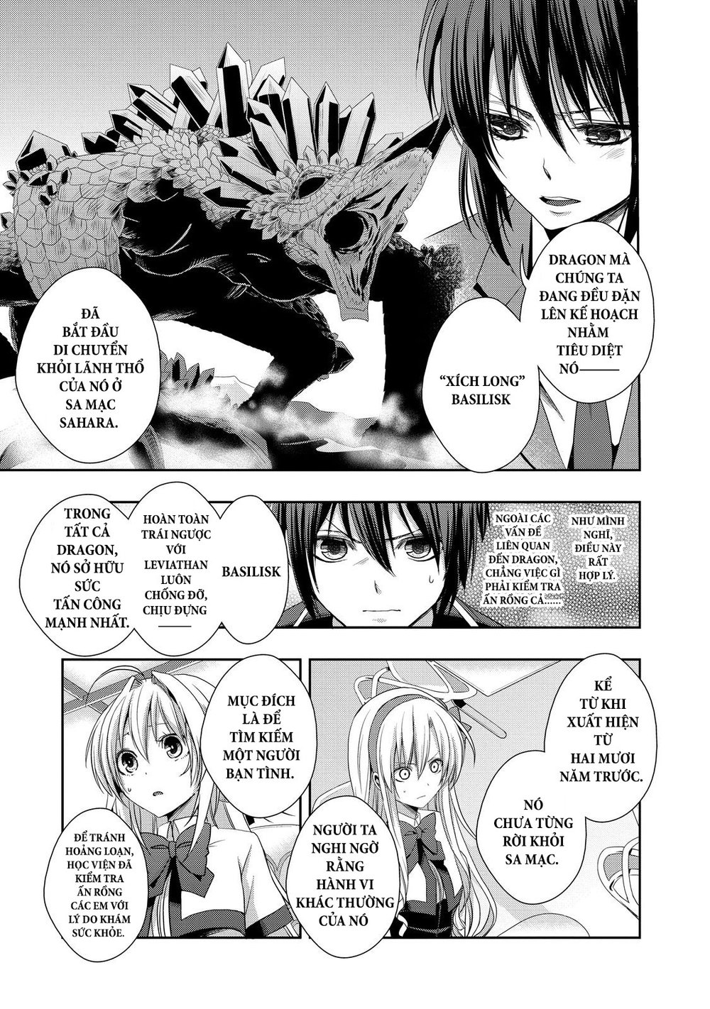 Juuou Mujin No Fafnir Chapter 10 - Trang 2