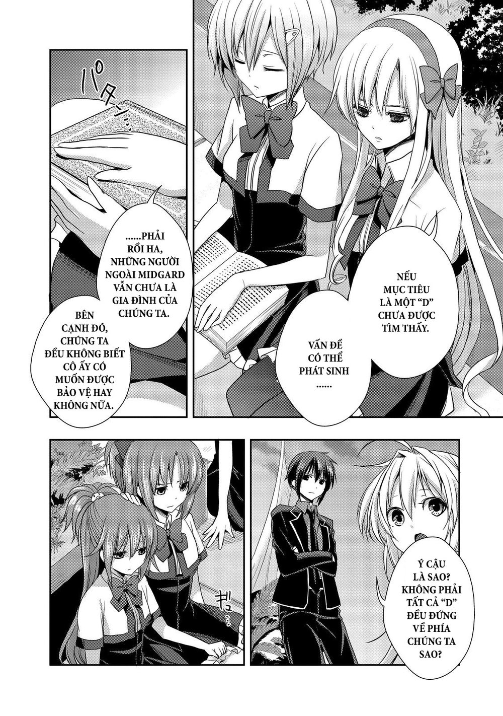 Juuou Mujin No Fafnir Chapter 10 - Trang 2