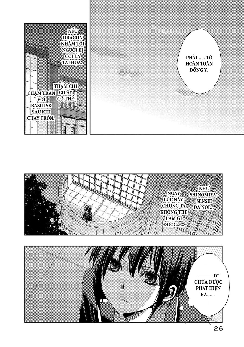 Juuou Mujin No Fafnir Chapter 10 - Trang 2