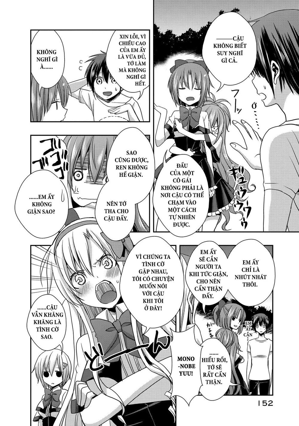 Juuou Mujin No Fafnir Chapter 9 - Trang 2