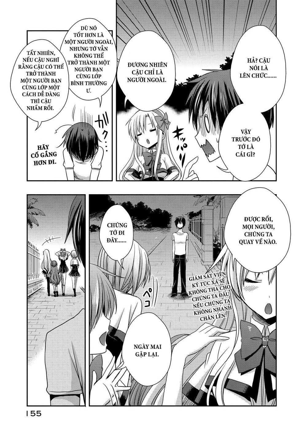 Juuou Mujin No Fafnir Chapter 9 - Trang 2