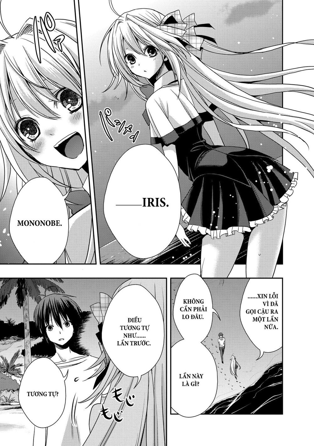 Juuou Mujin No Fafnir Chapter 9 - Trang 2