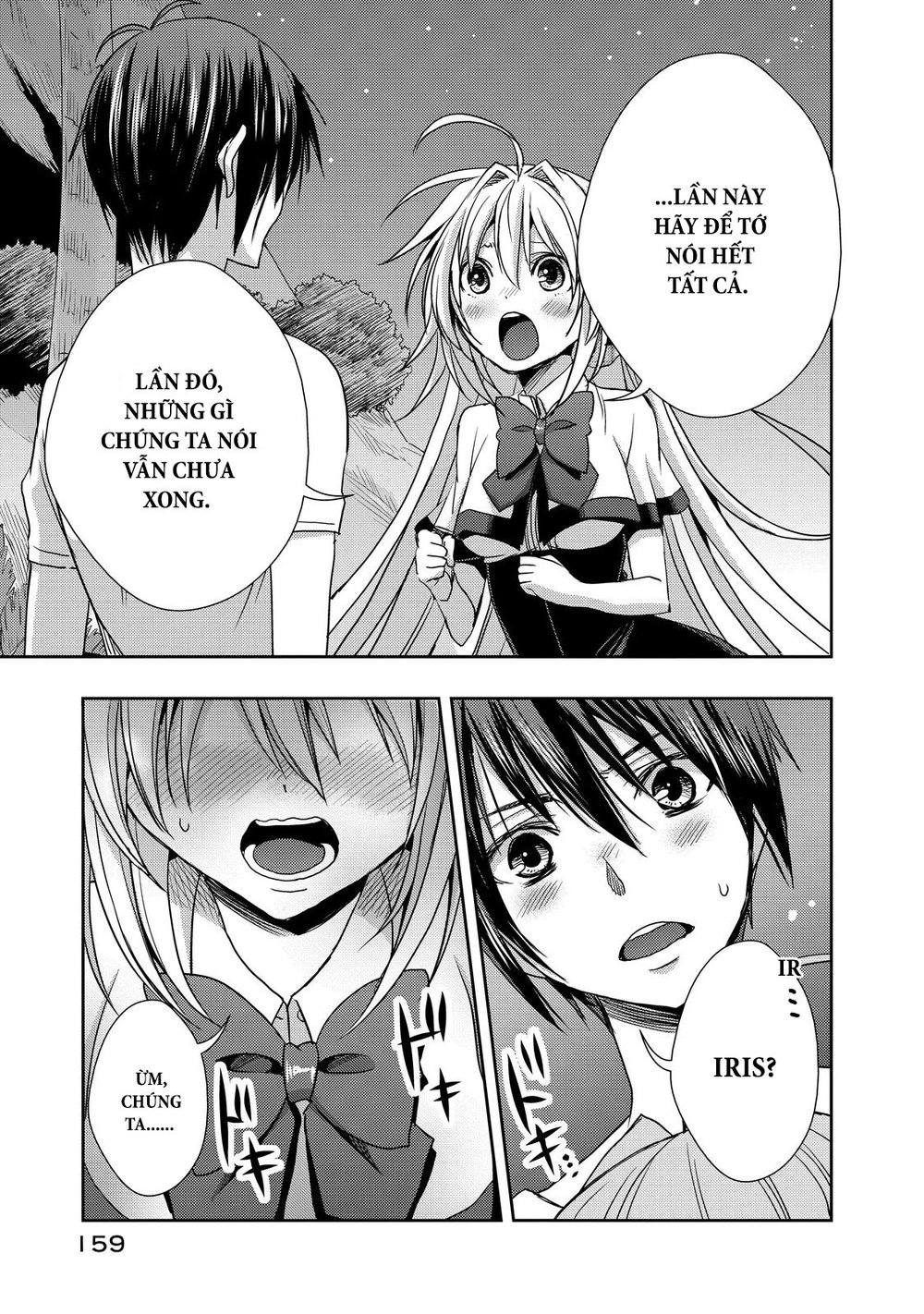 Juuou Mujin No Fafnir Chapter 9 - Trang 2