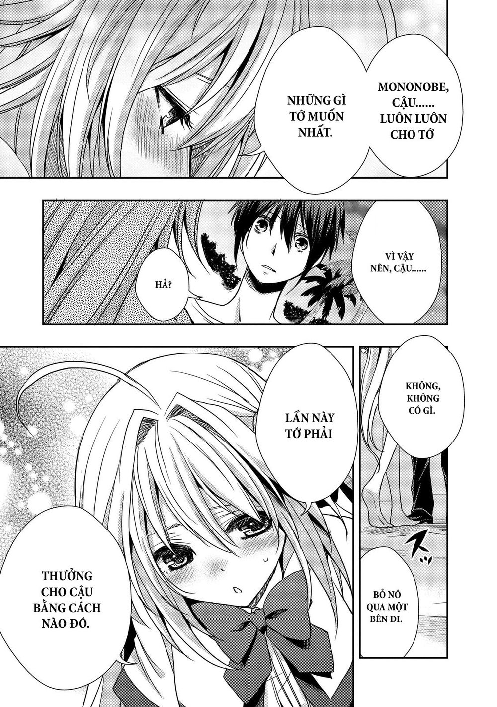 Juuou Mujin No Fafnir Chapter 9 - Trang 2