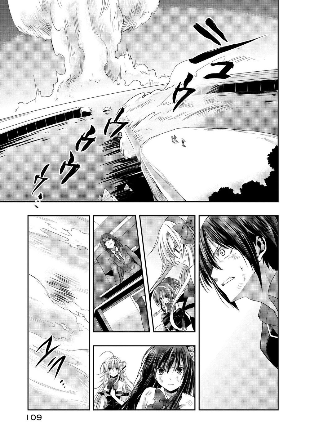 Juuou Mujin No Fafnir Chapter 8 - Trang 2