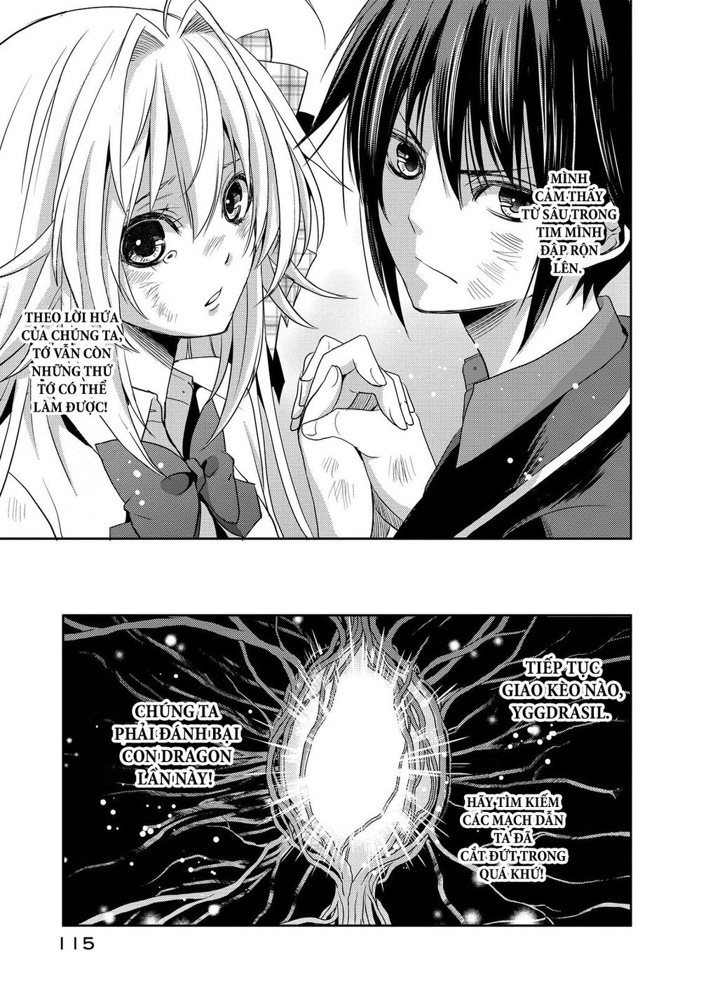 Juuou Mujin No Fafnir Chapter 8 - Trang 2