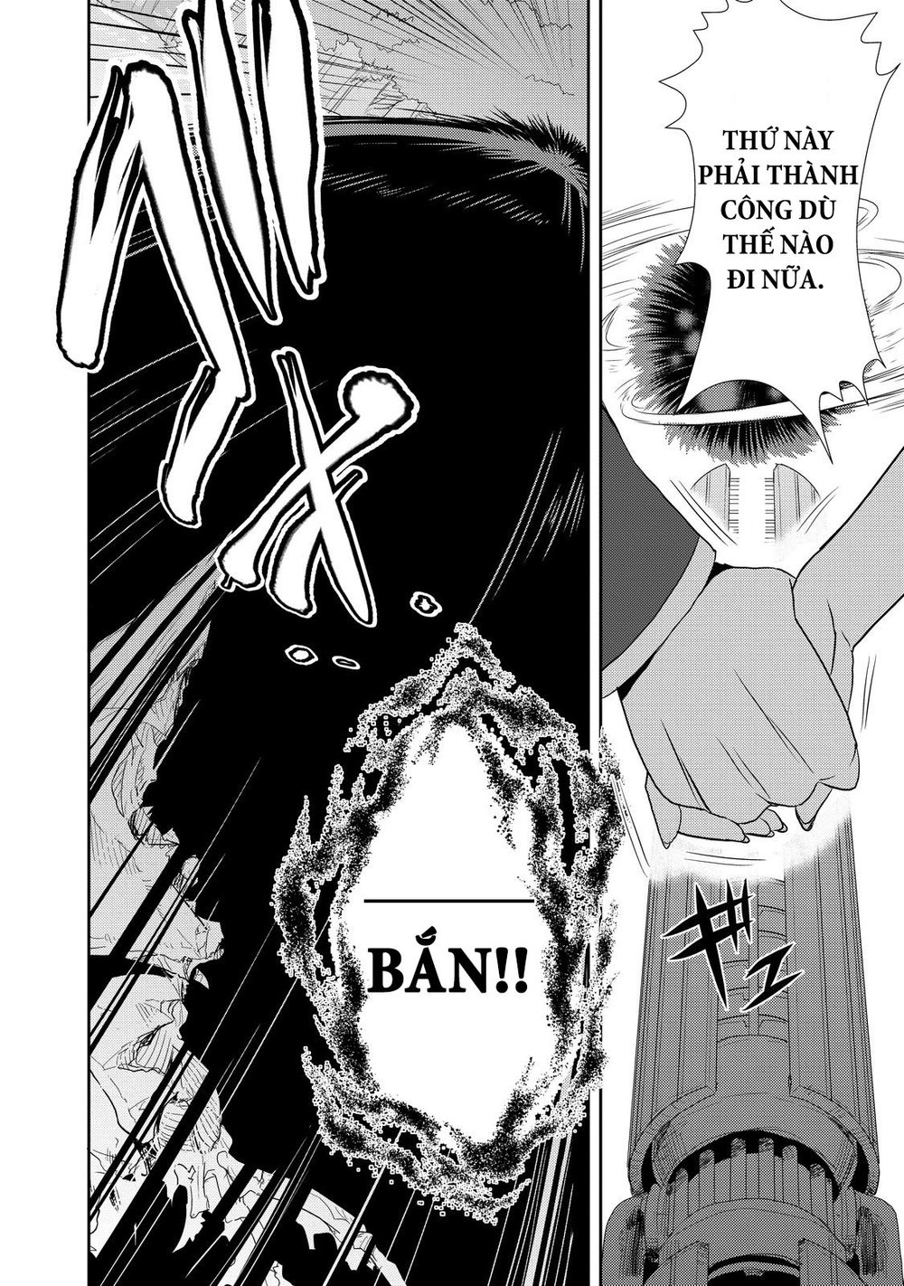 Juuou Mujin No Fafnir Chapter 8 - Trang 2