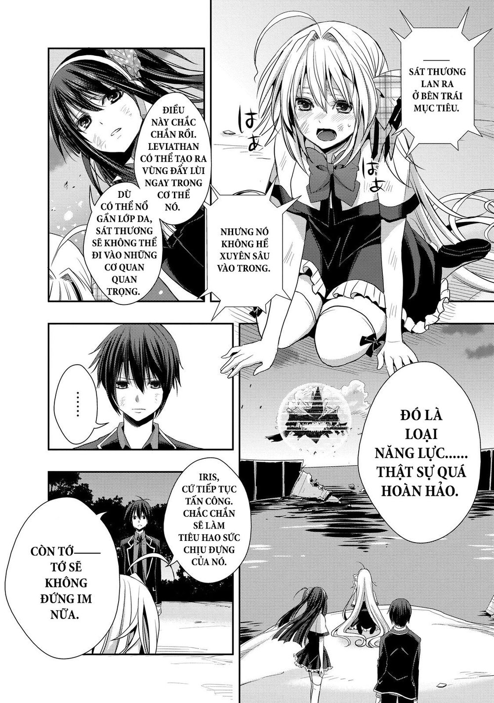 Juuou Mujin No Fafnir Chapter 8 - Trang 2