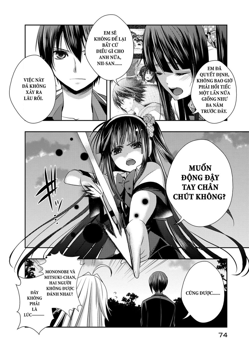 Juuou Mujin No Fafnir Chapter 7 - Trang 2