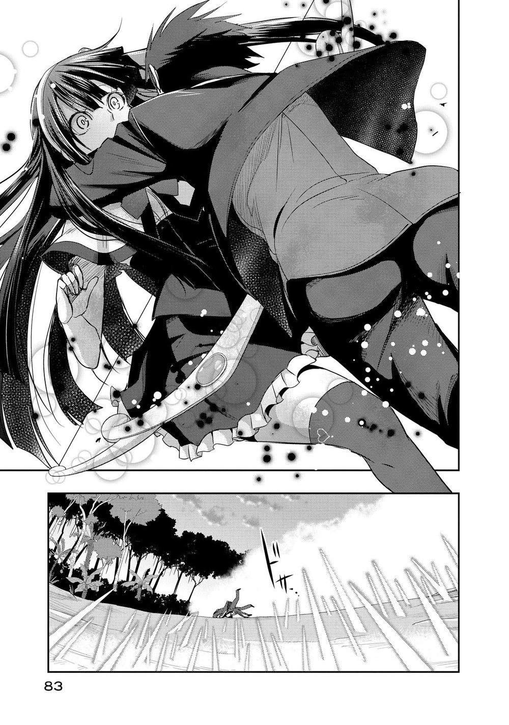 Juuou Mujin No Fafnir Chapter 7 - Trang 2