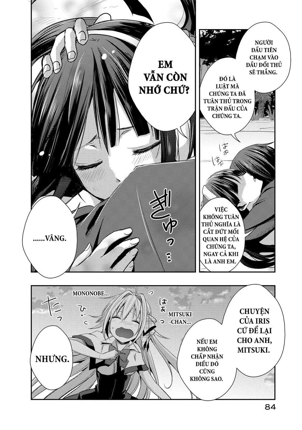 Juuou Mujin No Fafnir Chapter 7 - Trang 2