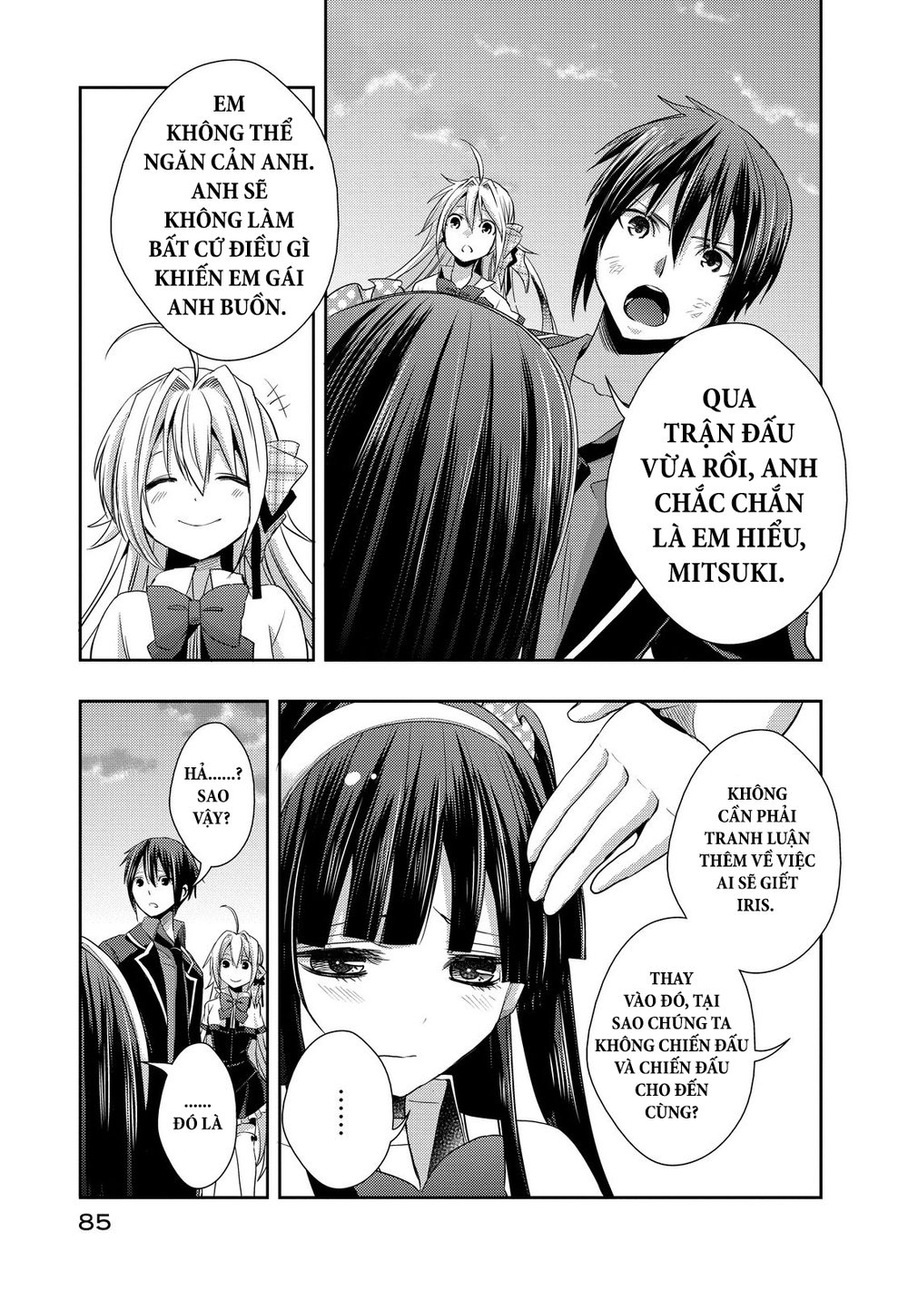 Juuou Mujin No Fafnir Chapter 7 - Trang 2