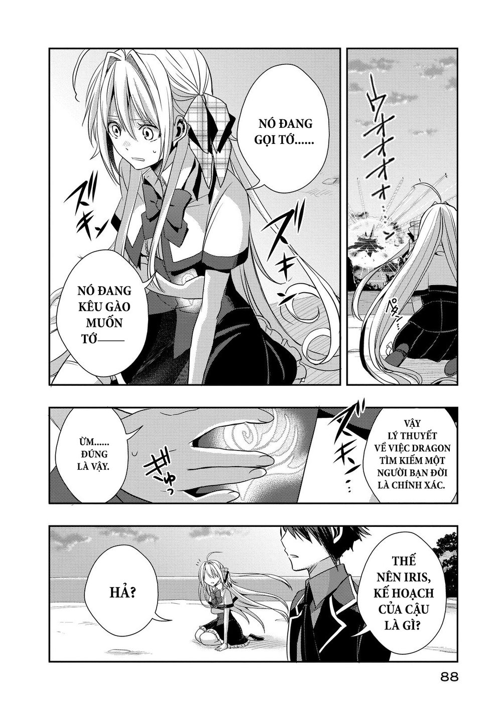 Juuou Mujin No Fafnir Chapter 7 - Trang 2