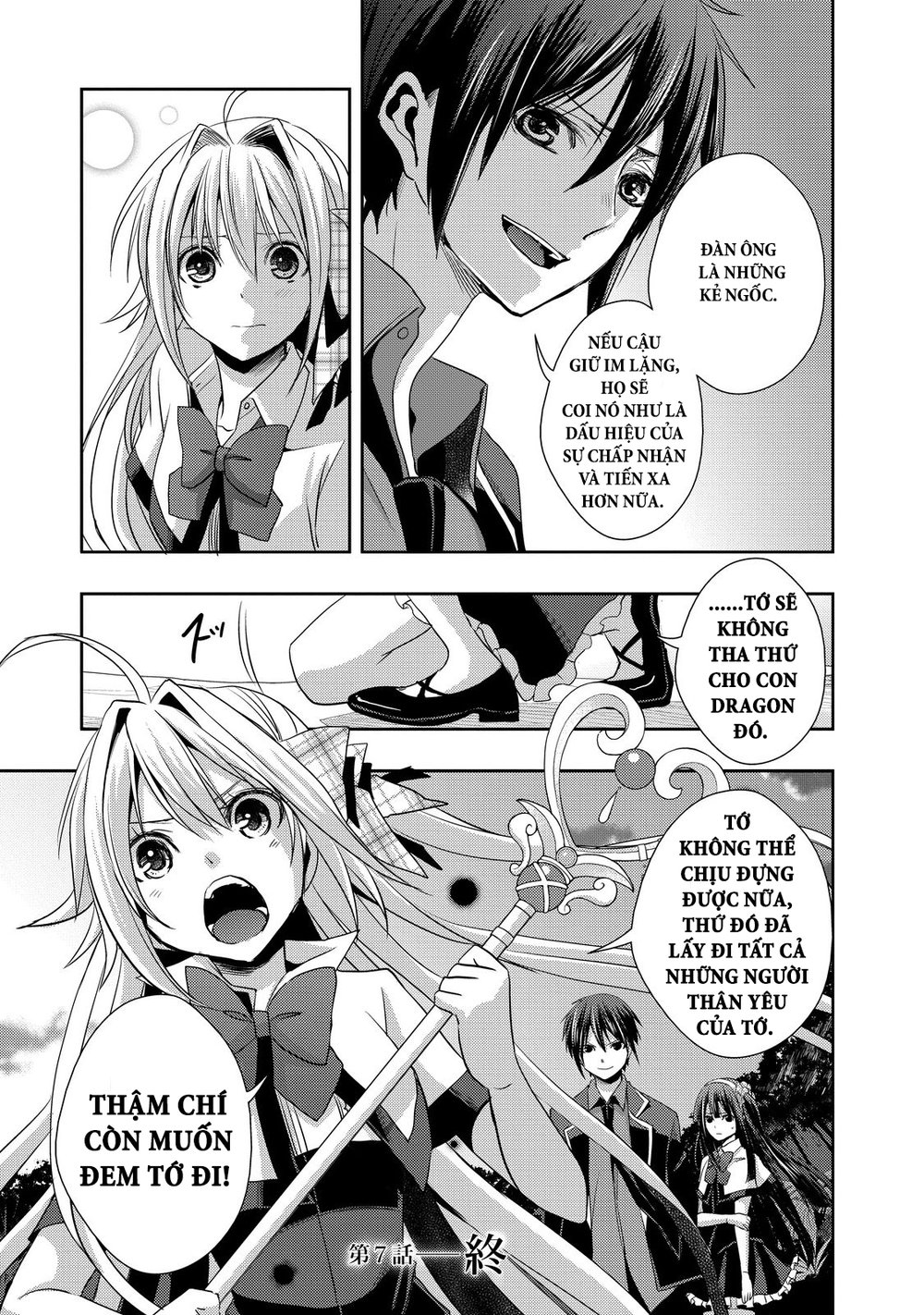 Juuou Mujin No Fafnir Chapter 7 - Trang 2