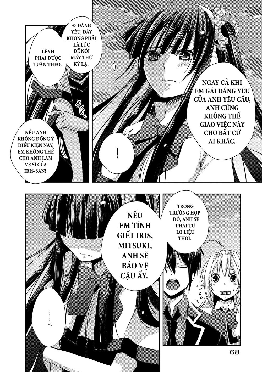 Juuou Mujin No Fafnir Chapter 7 - Trang 2